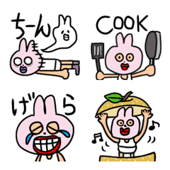 emoji rabbitmask