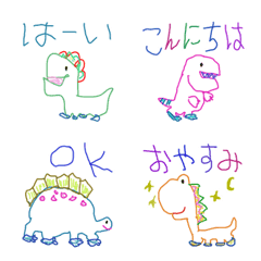 Cute Doodle Dinosaurs (Emoji)