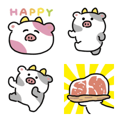 Moving cow emoji
