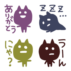 Colorful cats emoji 1