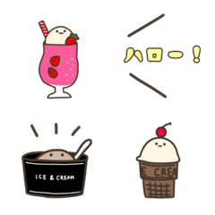 love ice cream emoji