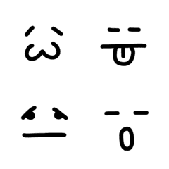 Simple face emoji used in daily life2