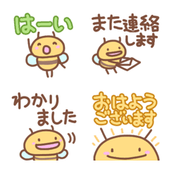 Daily life of bees emoji(honorifics)