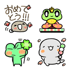 Spring Emoji of tadpole brothers