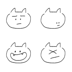 Emoji kitten