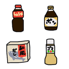 Monmoro Emoji Seasoning01