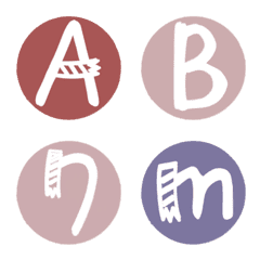 Yuanyuan alphabet 4