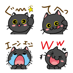 emoji1 of a blackcat