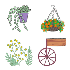 Gardening supplies Emoji