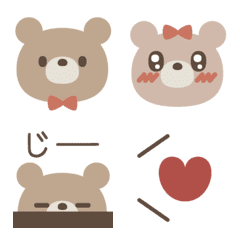 Bears cute face emoji.