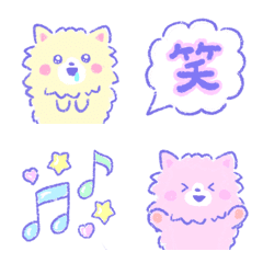 FuwaFuwa Pomeranian Dog Emoji