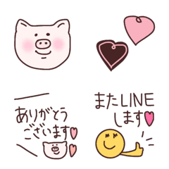 Happy animal emoji set