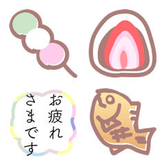 spring Japanese sweets emoji