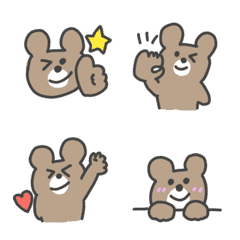 CuteBear Move Emoji2