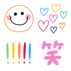 Useful smile simple Animated Emoji2