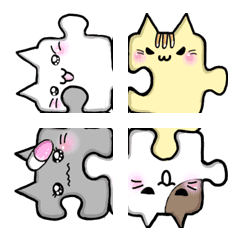 Jigsaw Puzzle Cats Emoji