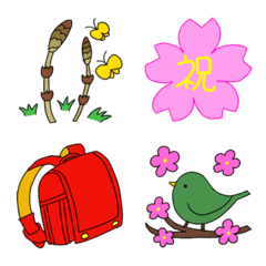 Emoji to enjoy spring