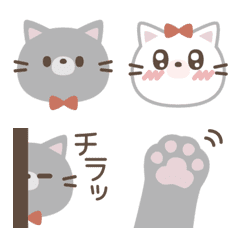 cats cute face emoji.