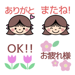Girl and flower emoji