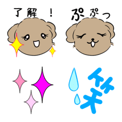peniko emoji four