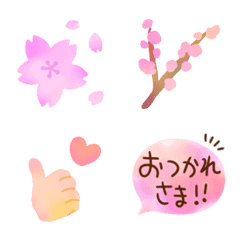 อิโมจิไลน์ Ugoku!Spring flower