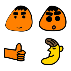 さんかくボーイの助　基本の絵文字
