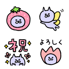 Purple dream cat emoji 6