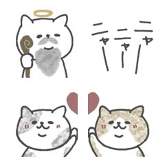 Cat emoji for everyday use 3