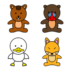 The 7th cute animal emoji