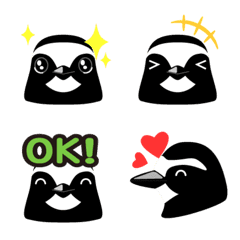 Emoji of the Japanese wagtail