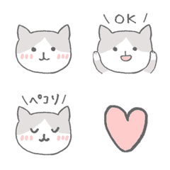 Hachiware cat's word emoji