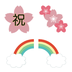 balloon emoji simple Cherry Blossoms