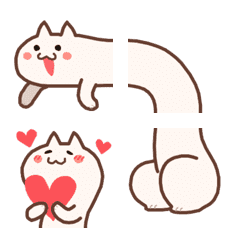 Long long long cat animated Emoji