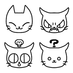 Cat emoji-white