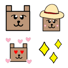 Square dog Emoji 1