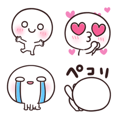 [100% Every day] Cute Emoji! 3 animation
