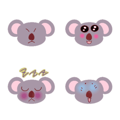 koala Emoji funny