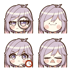 An's Daily Expressions 5