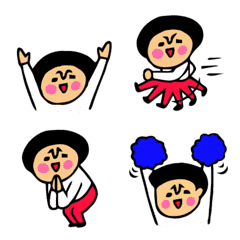 Friend talk sticker Animation Emoji