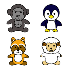 The 8th cute animal emoji