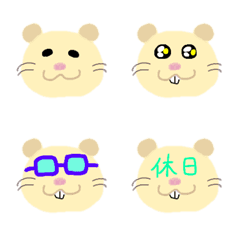Hamster's facial expression stamp