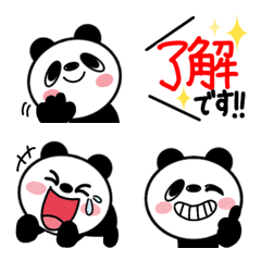 Kanafull Pandas greeting emoji