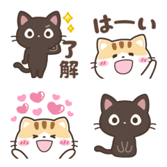 Black cat and Calico cat Animated Emoji