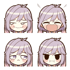 An's Daily Expressions 6