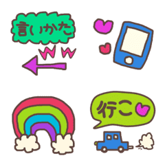 Moving emoji Casual style 6