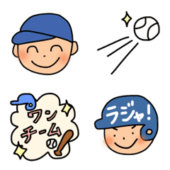 baseball emoji iroiro