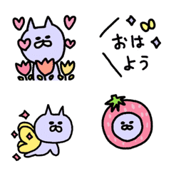Purple dream cat Animated emoji 3