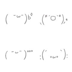 emoticon/simple emoji