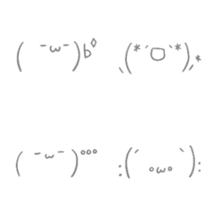 emoticon/simple emoji