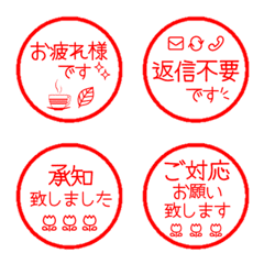 Japanese HANKO honorific language